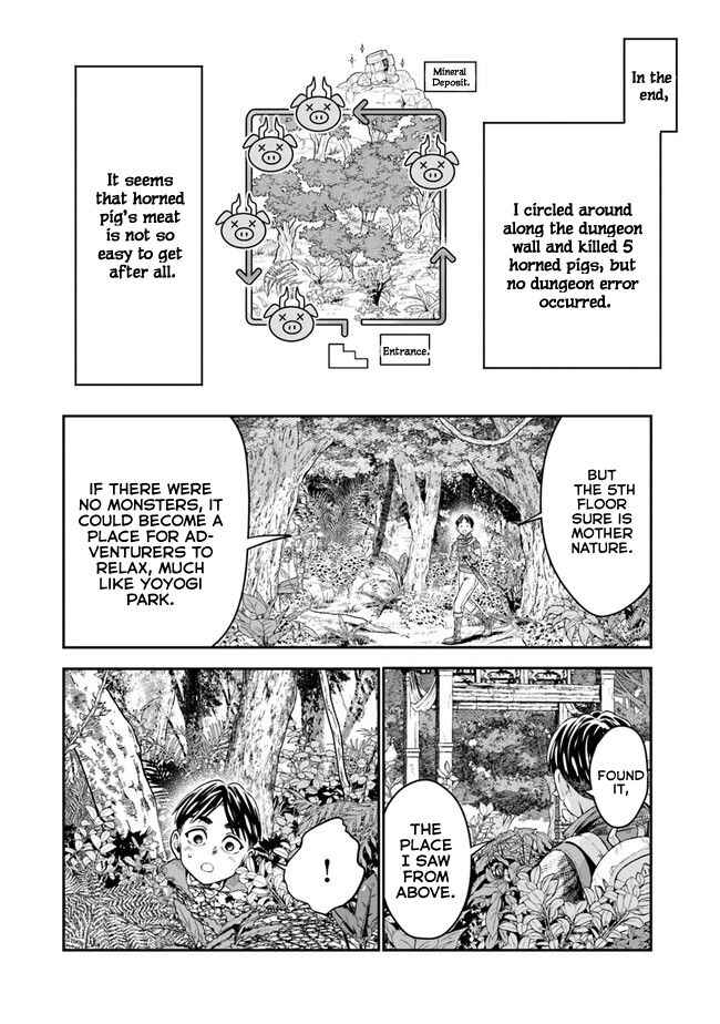 Page 16 Chapter 4 Seikatsu Mahoutsukai no Gekokujou