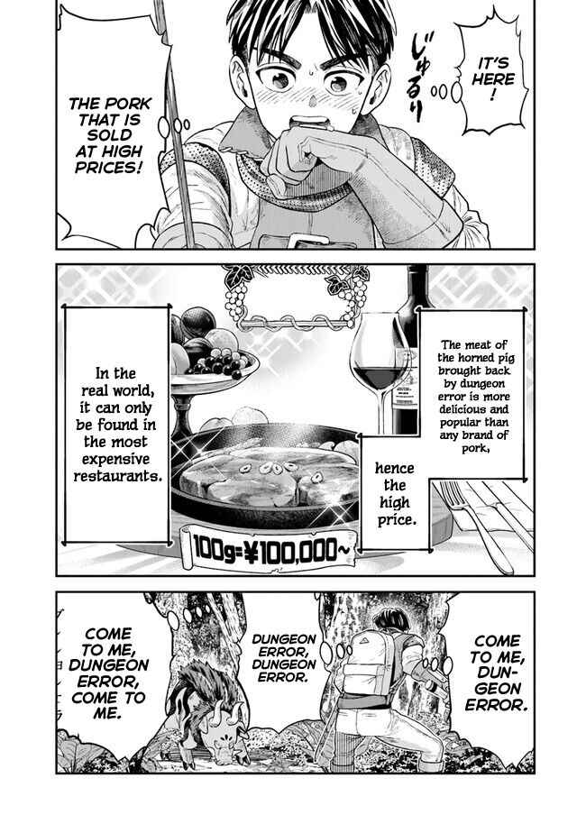 Page 9 Chapter 4 Seikatsu Mahoutsukai no Gekokujou