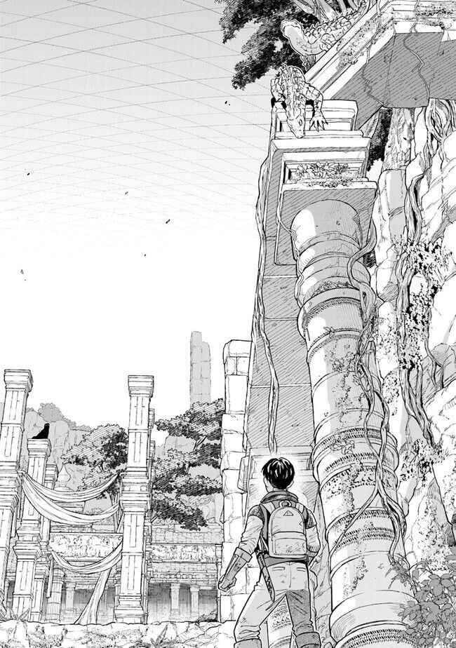 Page 22 Chapter 2 Seikatsu Mahoutsukai no Gekokujou