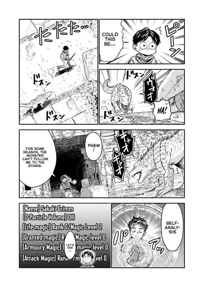 Page 33 Chapter 2 Seikatsu Mahoutsukai no Gekokujou