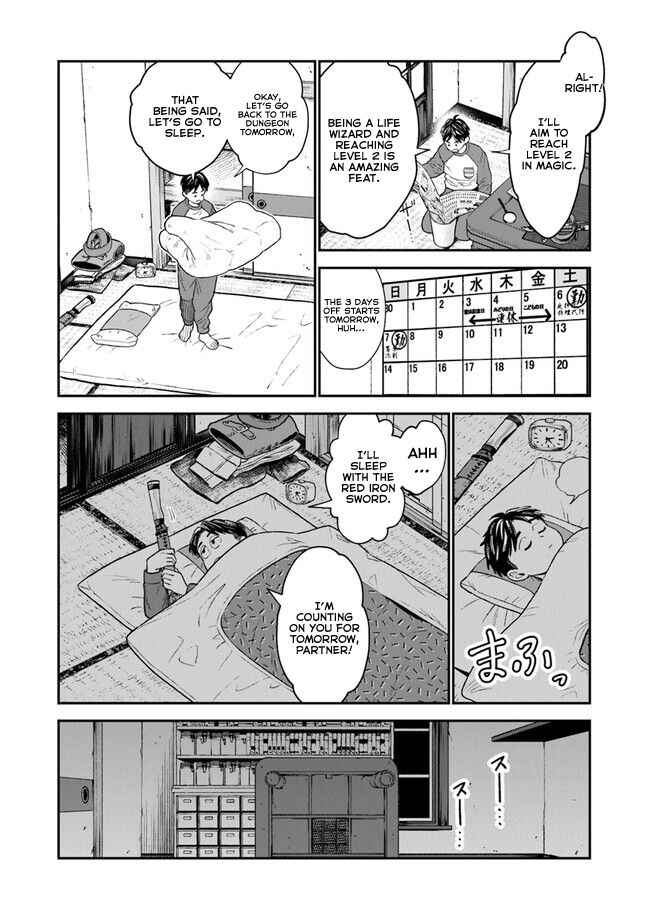 Page 6 Chapter 2 Seikatsu Mahoutsukai no Gekokujou