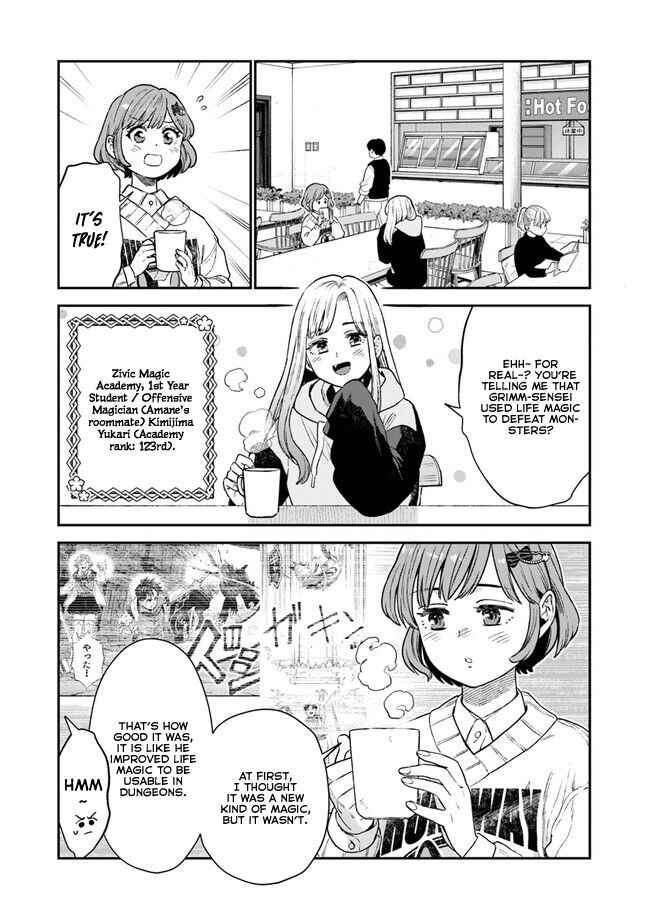 Page 8 Chapter 2 Seikatsu Mahoutsukai no Gekokujou