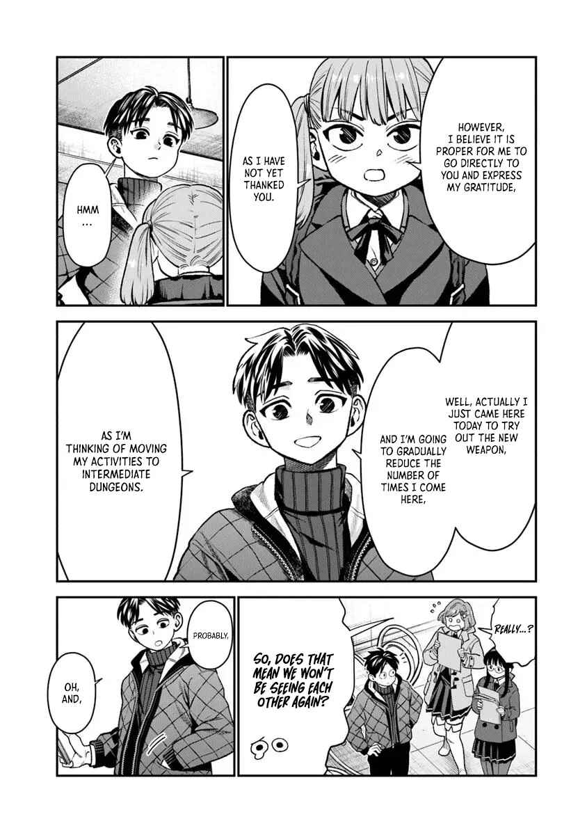 Page 12 Chapter 18.2 Seikatsu Mahoutsukai no Gekokujou