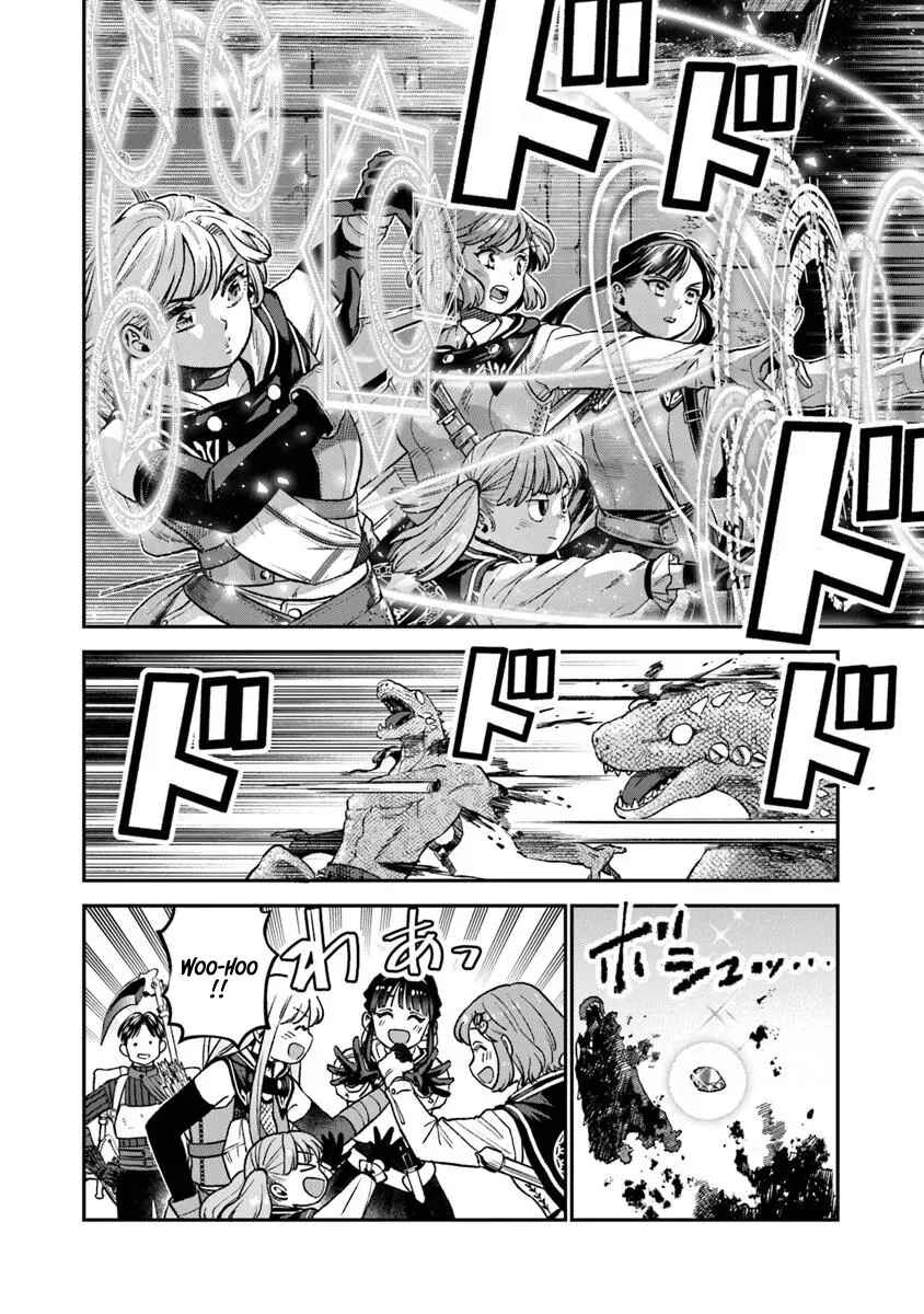 Page 3 Chapter 18.2 Seikatsu Mahoutsukai no Gekokujou
