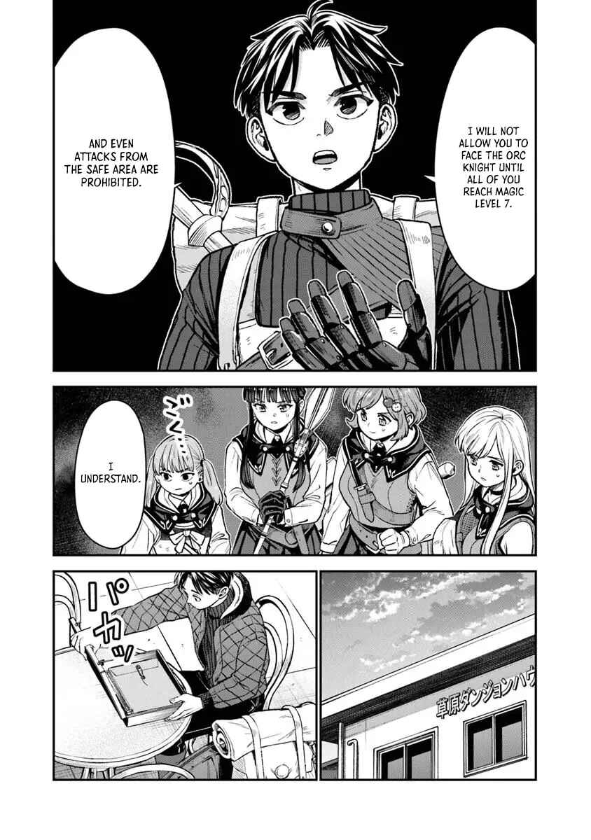Page 9 Chapter 18.2 Seikatsu Mahoutsukai no Gekokujou