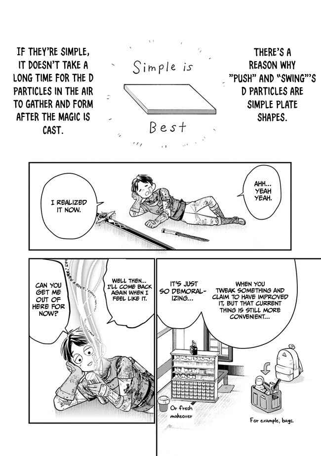 Page 13 Chapter 7 Seikatsu Mahoutsukai no Gekokujou