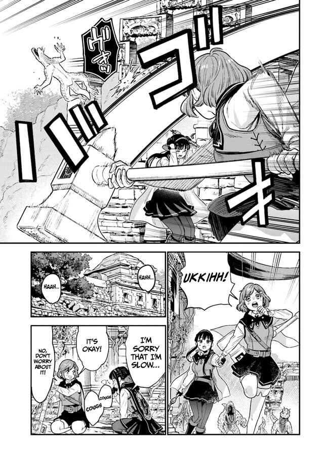Page 16 Chapter 7 Seikatsu Mahoutsukai no Gekokujou