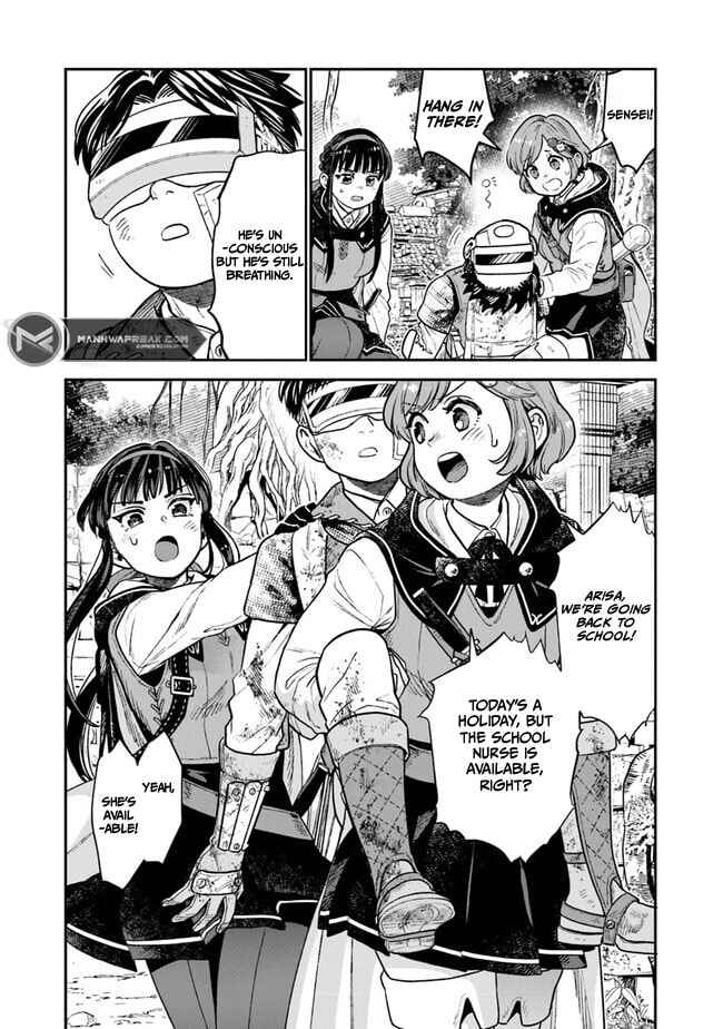 Page 19 Chapter 7 Seikatsu Mahoutsukai no Gekokujou