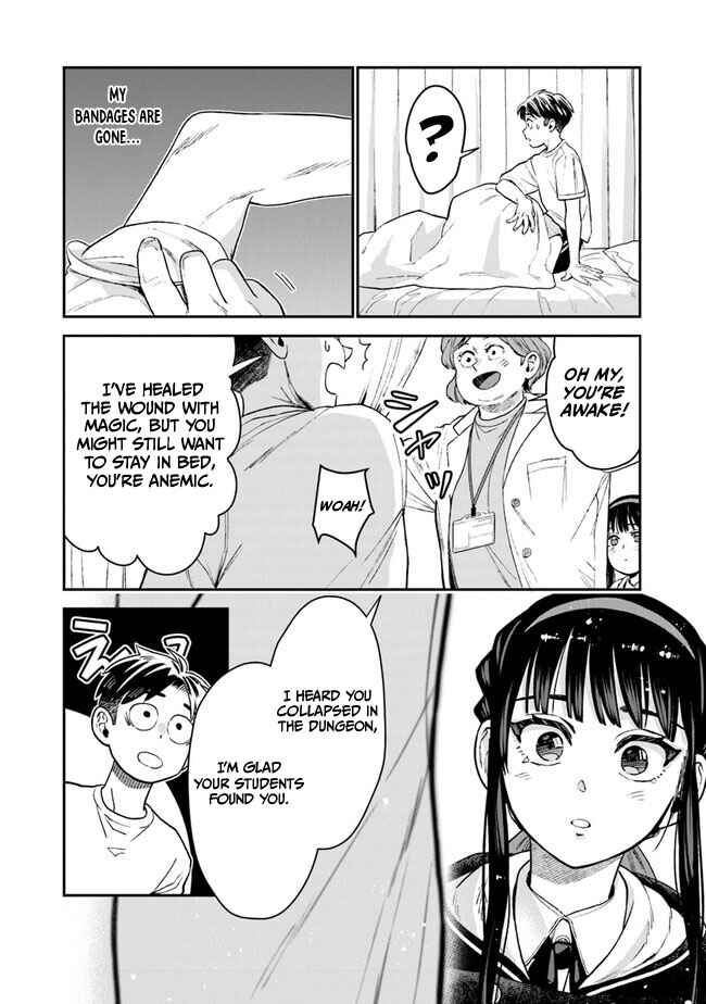 Page 21 Chapter 7 Seikatsu Mahoutsukai no Gekokujou