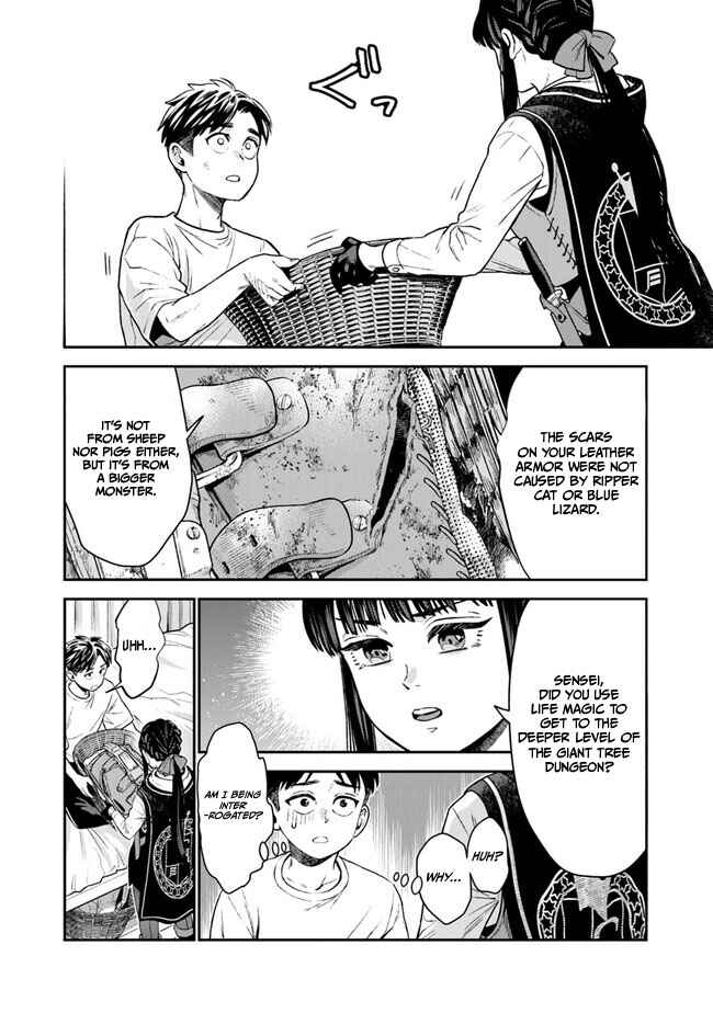 Page 23 Chapter 7 Seikatsu Mahoutsukai no Gekokujou