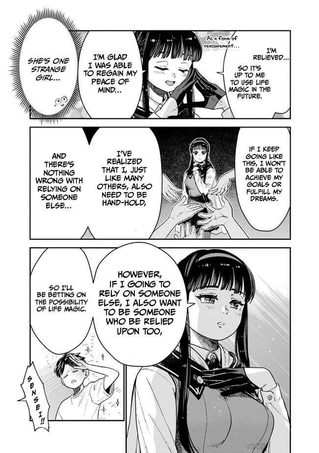 Page 26 Chapter 7 Seikatsu Mahoutsukai no Gekokujou