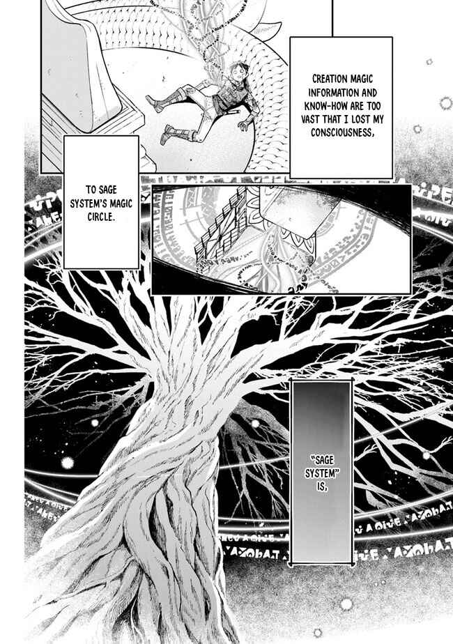 Page 5 Chapter 7 Seikatsu Mahoutsukai no Gekokujou