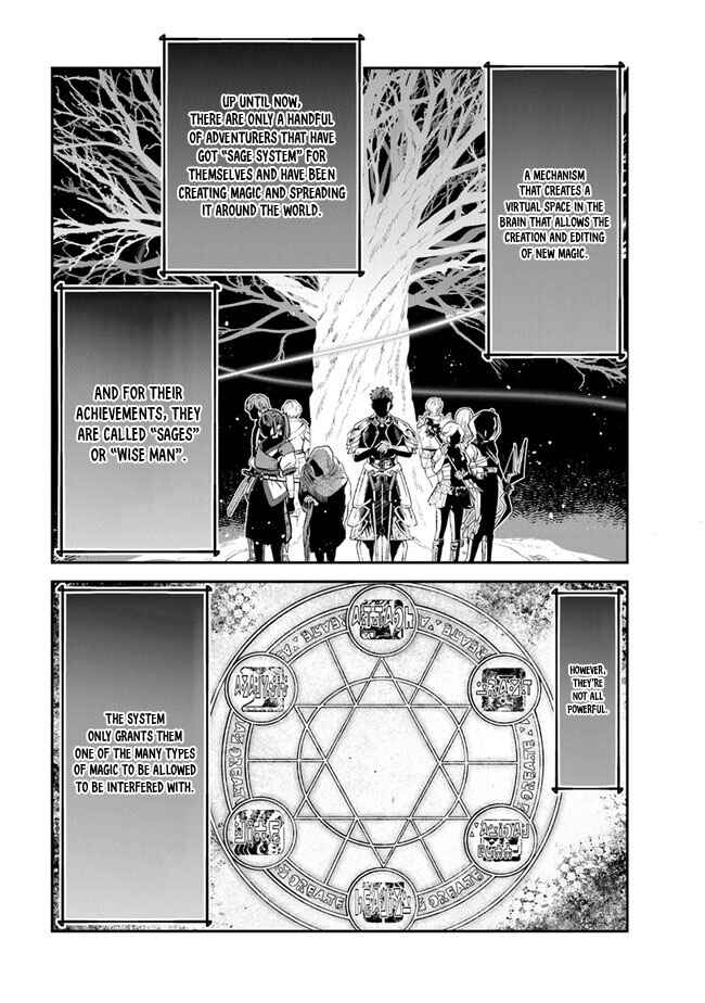 Page 6 Chapter 7 Seikatsu Mahoutsukai no Gekokujou