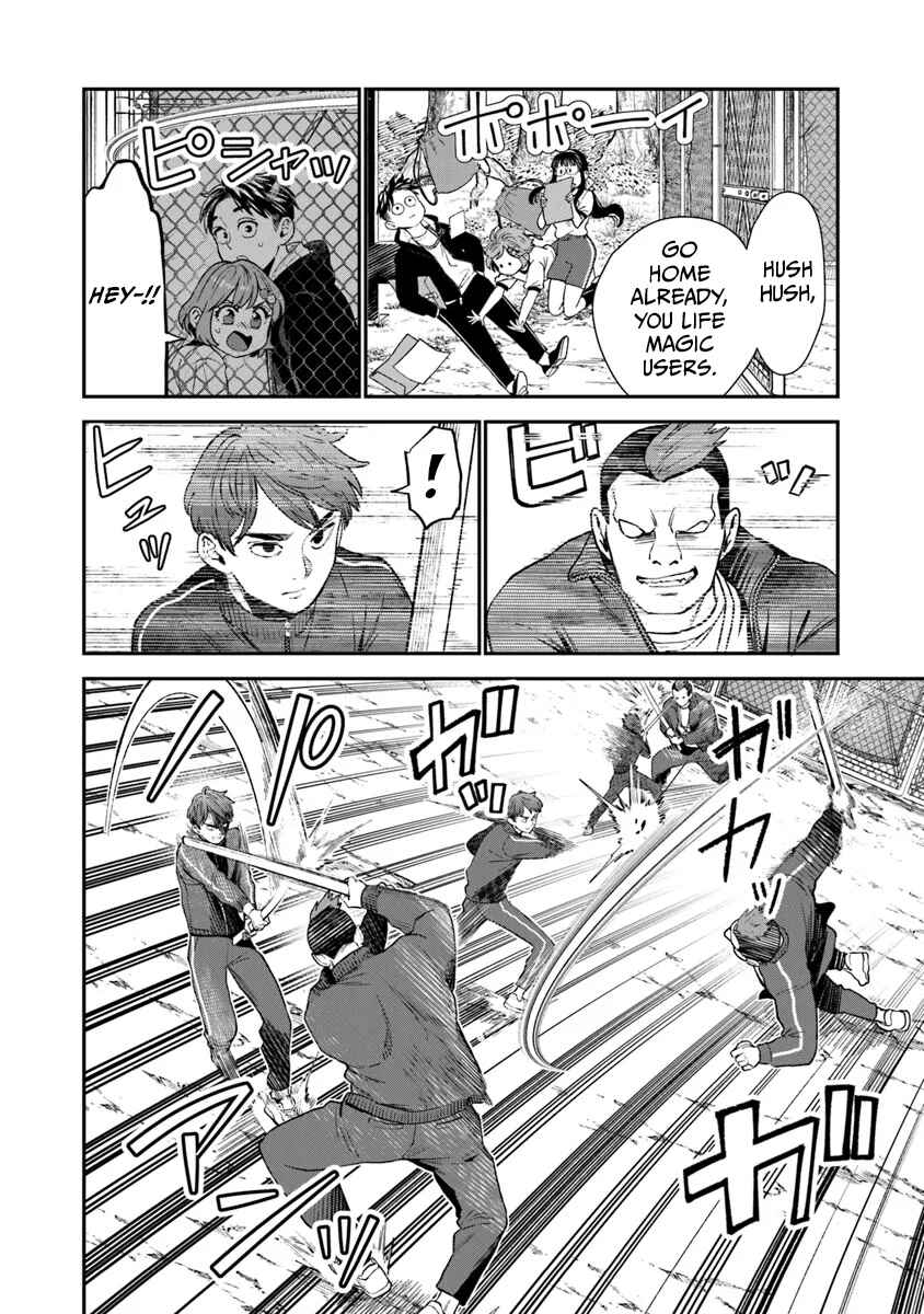 Page 23 Chapter 10 Seikatsu Mahoutsukai no Gekokujou