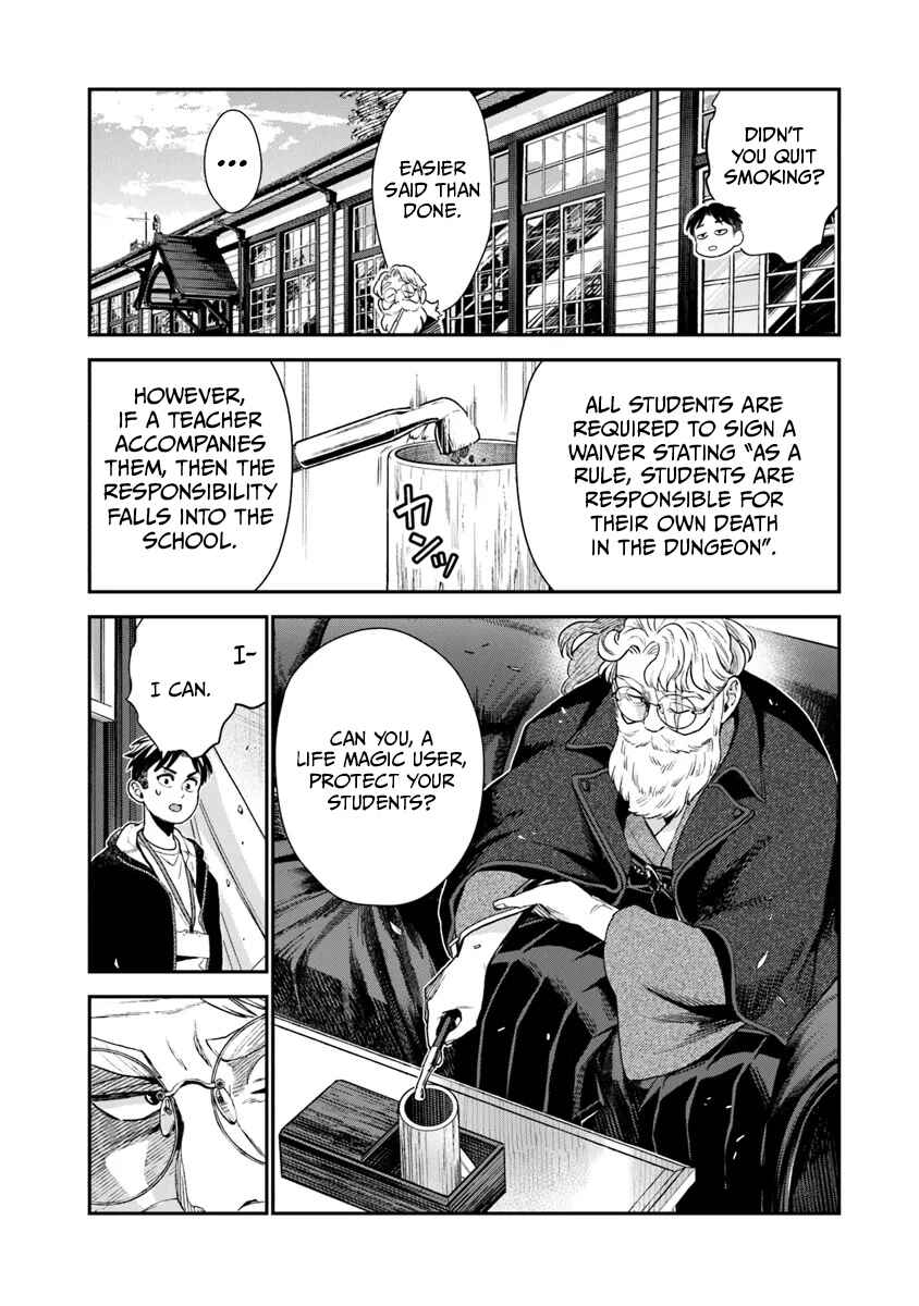 Page 28 Chapter 10 Seikatsu Mahoutsukai no Gekokujou