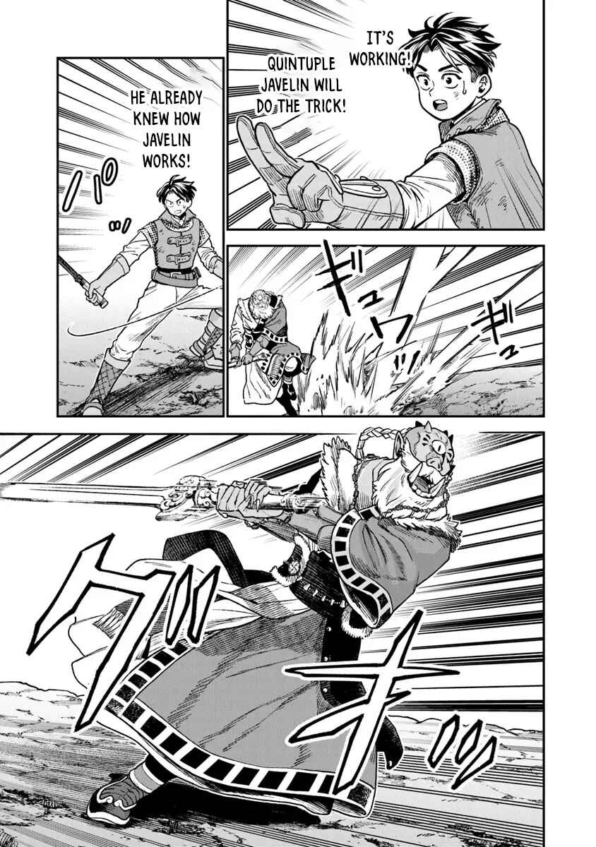 Page 12 Chapter 17.1 Seikatsu Mahoutsukai no Gekokujou