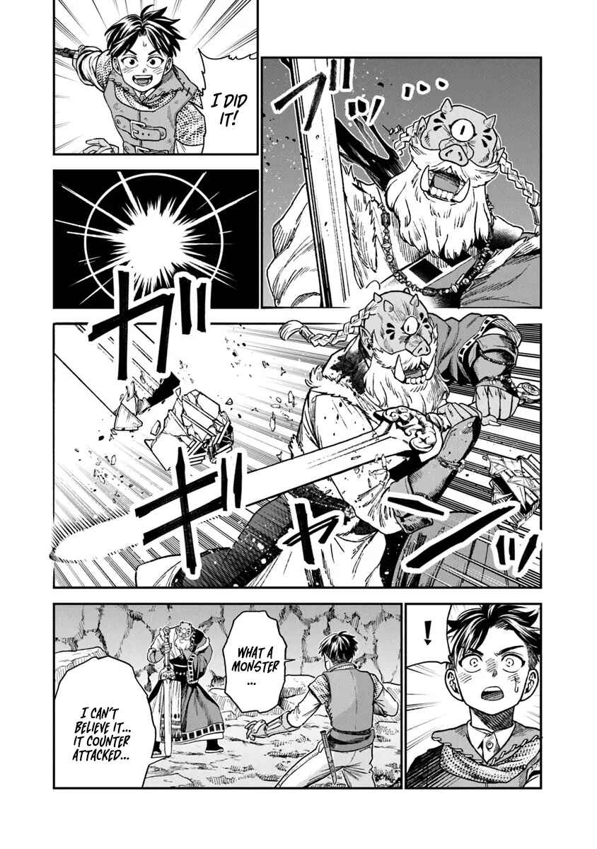 Page 15 Chapter 17.1 Seikatsu Mahoutsukai no Gekokujou