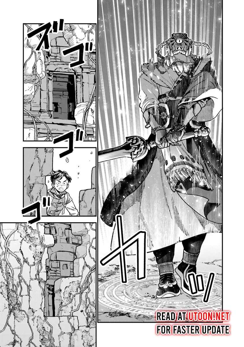 Page 6 Chapter 17.1 Seikatsu Mahoutsukai no Gekokujou