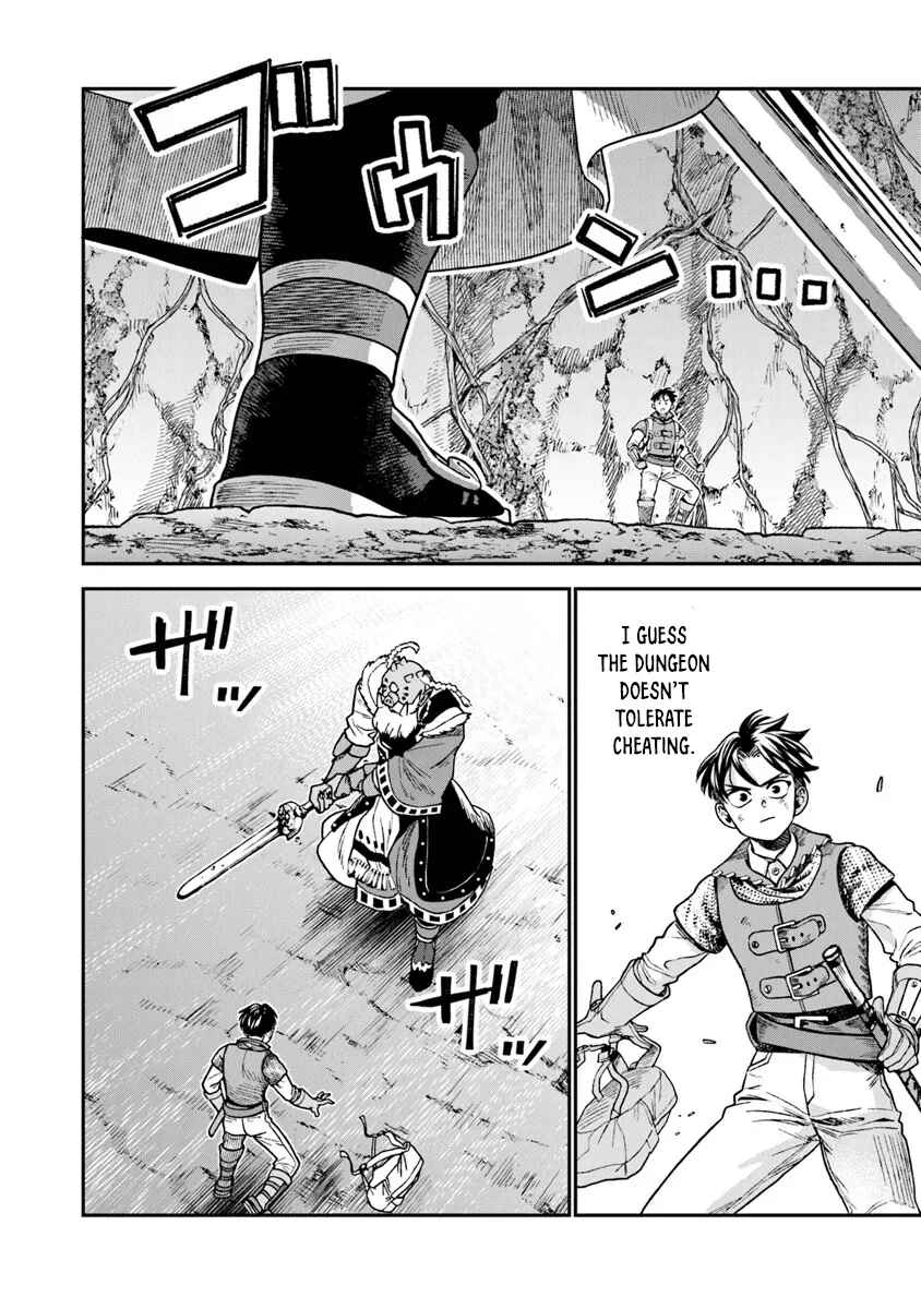 Page 7 Chapter 17.1 Seikatsu Mahoutsukai no Gekokujou
