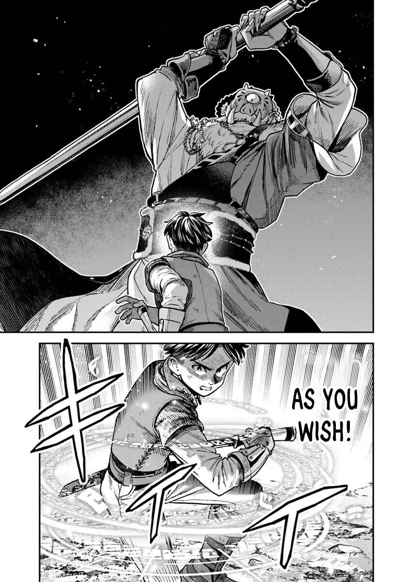 Page 8 Chapter 17.1 Seikatsu Mahoutsukai no Gekokujou