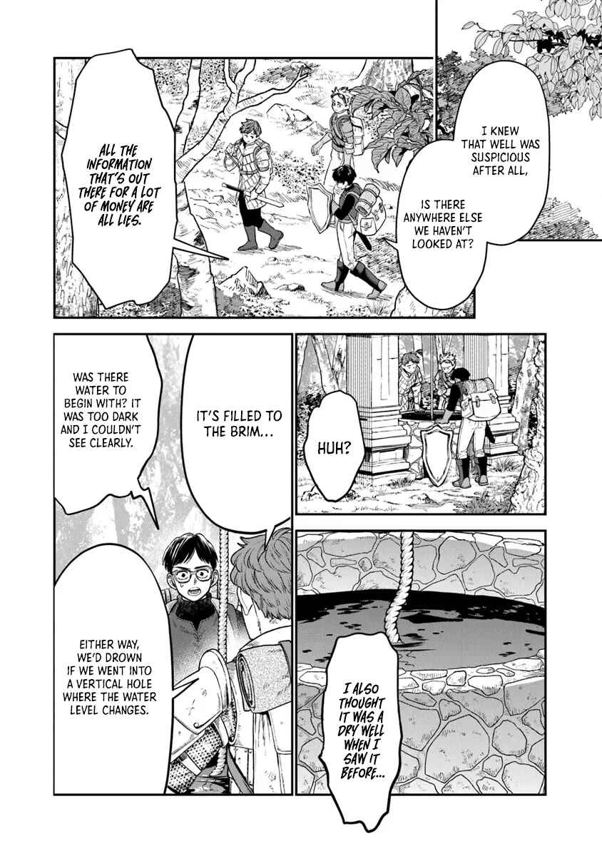 Page 9 Chapter 17.1 Seikatsu Mahoutsukai no Gekokujou