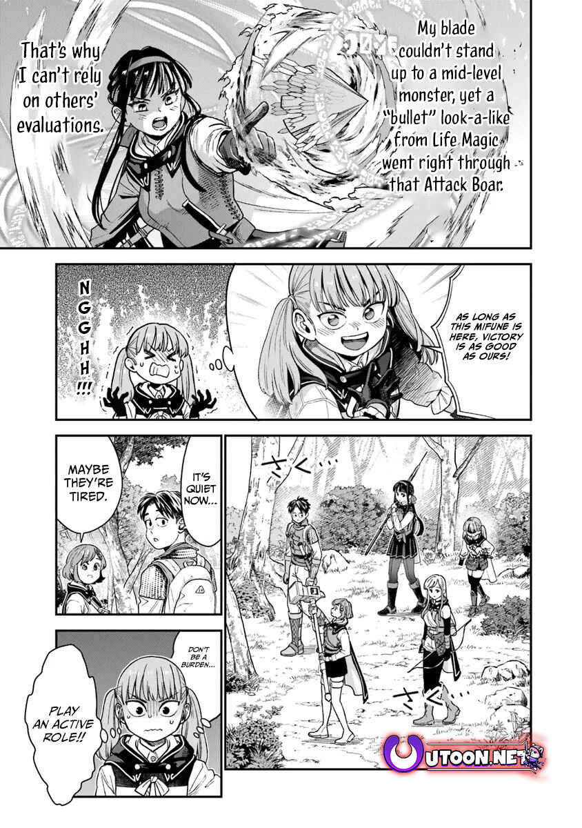 Page 10 Chapter 13 Seikatsu Mahoutsukai no Gekokujou