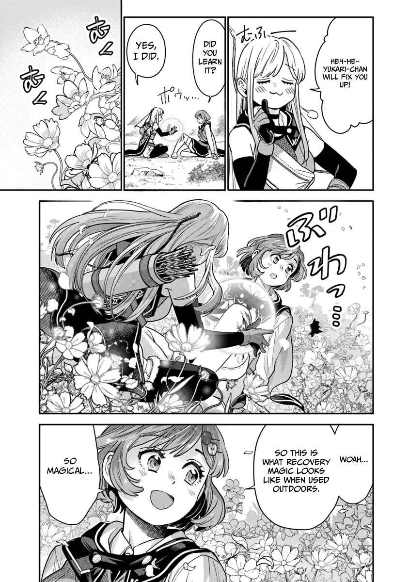 Page 12 Chapter 13 Seikatsu Mahoutsukai no Gekokujou