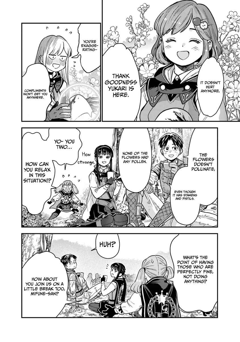 Page 13 Chapter 13 Seikatsu Mahoutsukai no Gekokujou