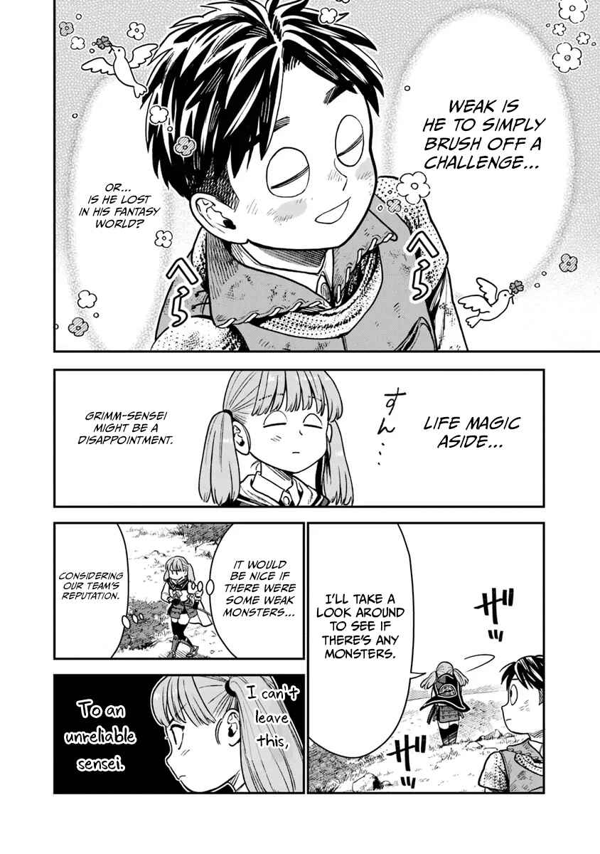 Page 15 Chapter 13 Seikatsu Mahoutsukai no Gekokujou