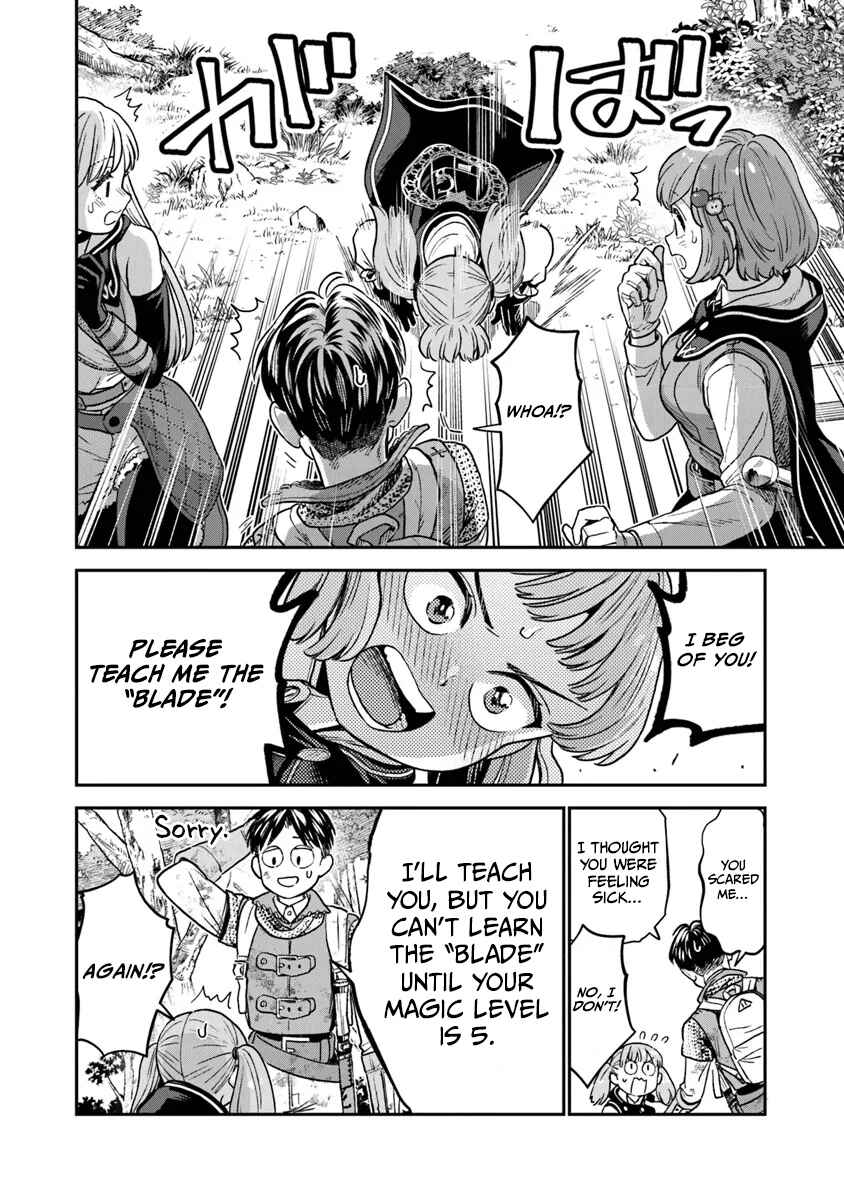 Page 25 Chapter 13 Seikatsu Mahoutsukai no Gekokujou