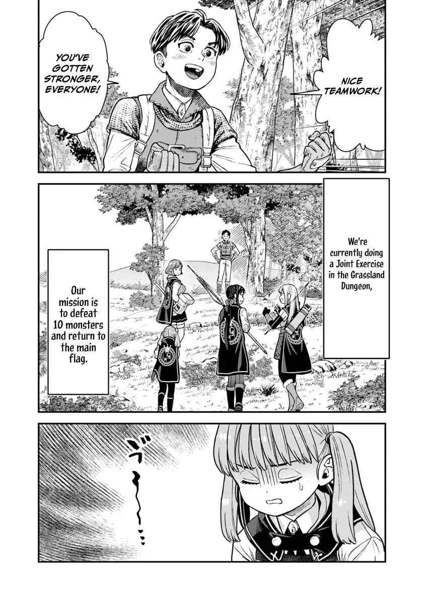 Page 7 Chapter 13 Seikatsu Mahoutsukai no Gekokujou