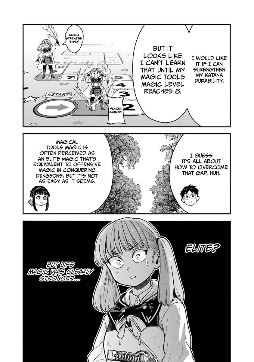 Page 9 Chapter 13 Seikatsu Mahoutsukai no Gekokujou