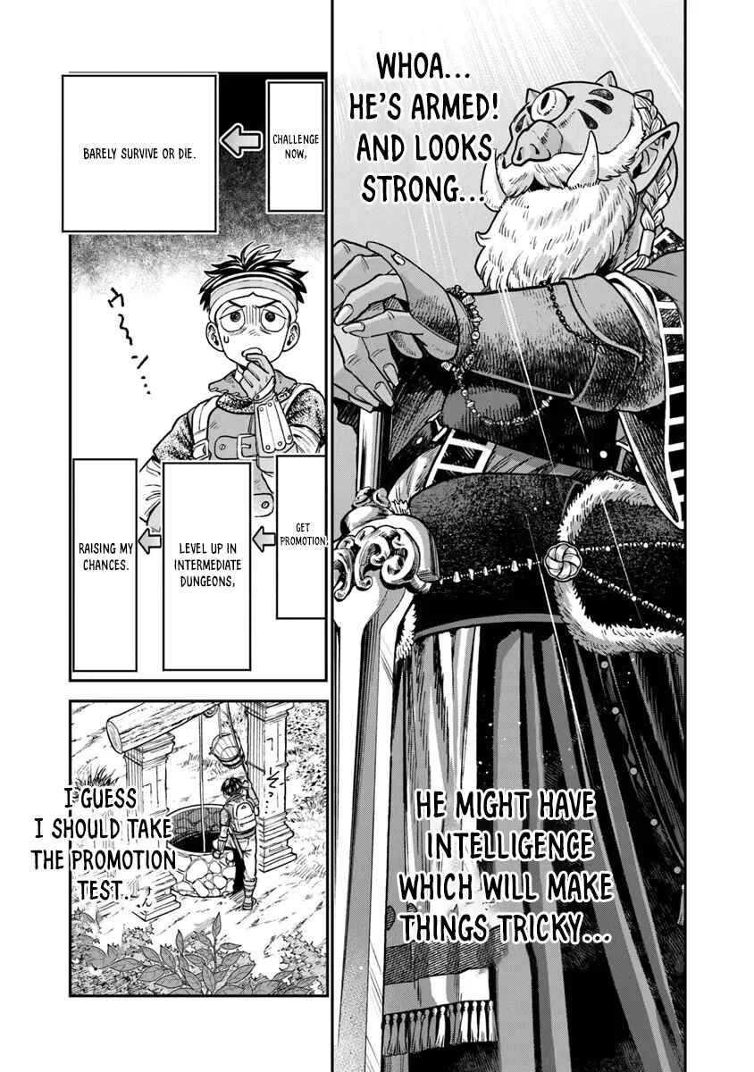Page 12 Chapter 15.1 Seikatsu Mahoutsukai no Gekokujou