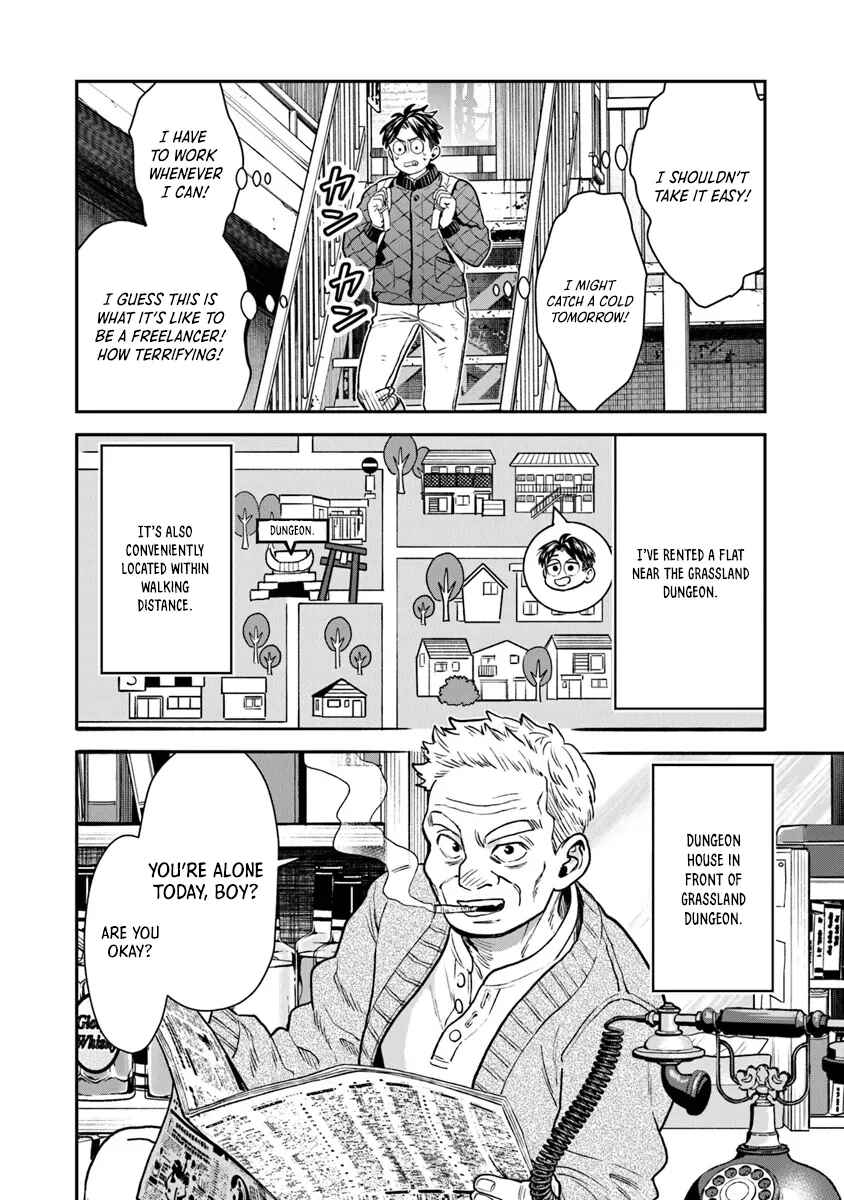 Page 7 Chapter 15.1 Seikatsu Mahoutsukai no Gekokujou