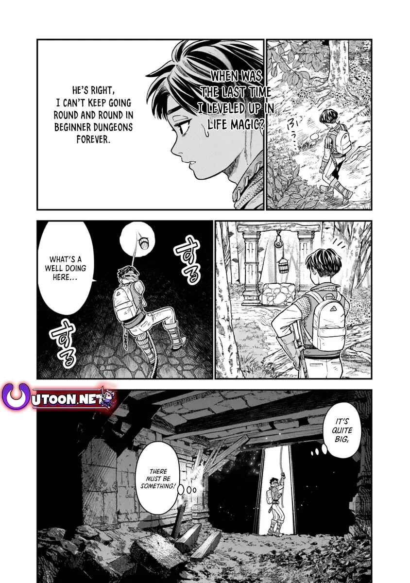 Page 9 Chapter 15.1 Seikatsu Mahoutsukai no Gekokujou