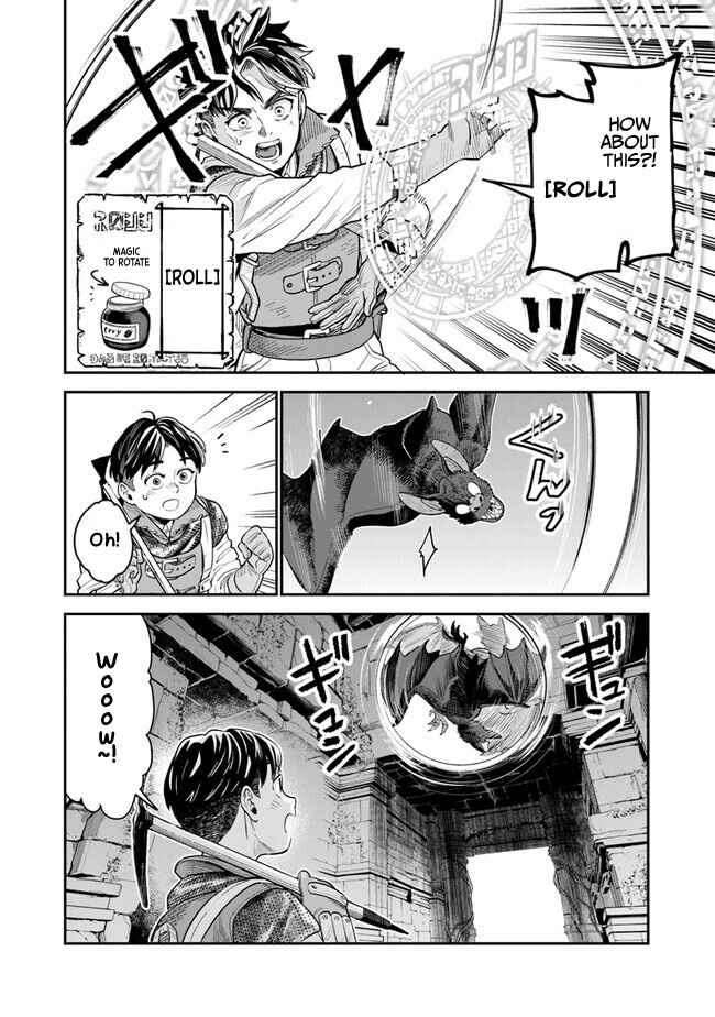 Page 11 Chapter 1.2 Seikatsu Mahoutsukai no Gekokujou