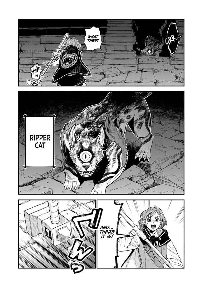 Page 15 Chapter 1.2 Seikatsu Mahoutsukai no Gekokujou
