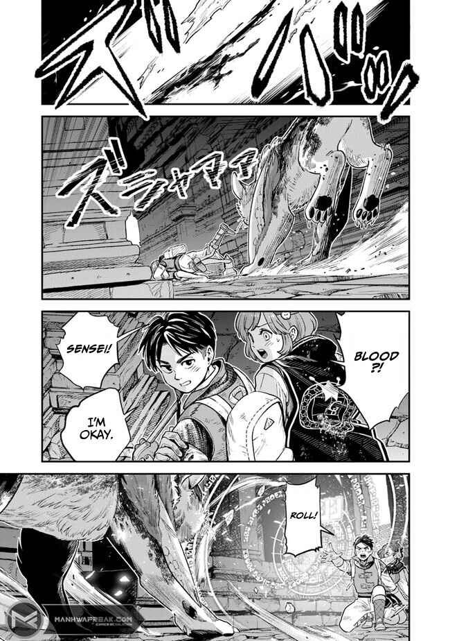 Page 18 Chapter 1.2 Seikatsu Mahoutsukai no Gekokujou