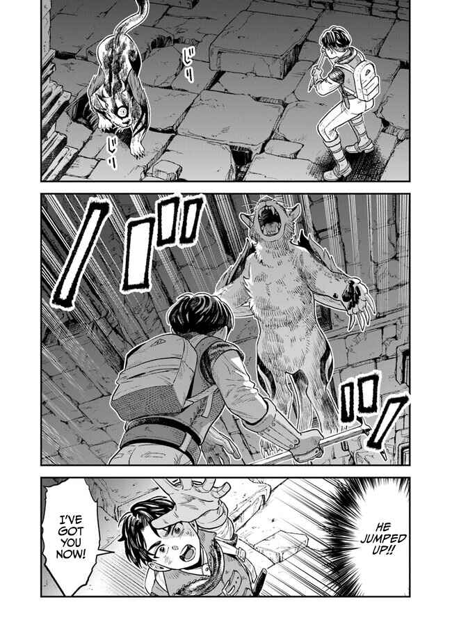 Page 21 Chapter 1.2 Seikatsu Mahoutsukai no Gekokujou