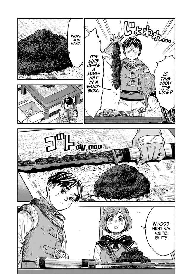 Page 29 Chapter 1.2 Seikatsu Mahoutsukai no Gekokujou