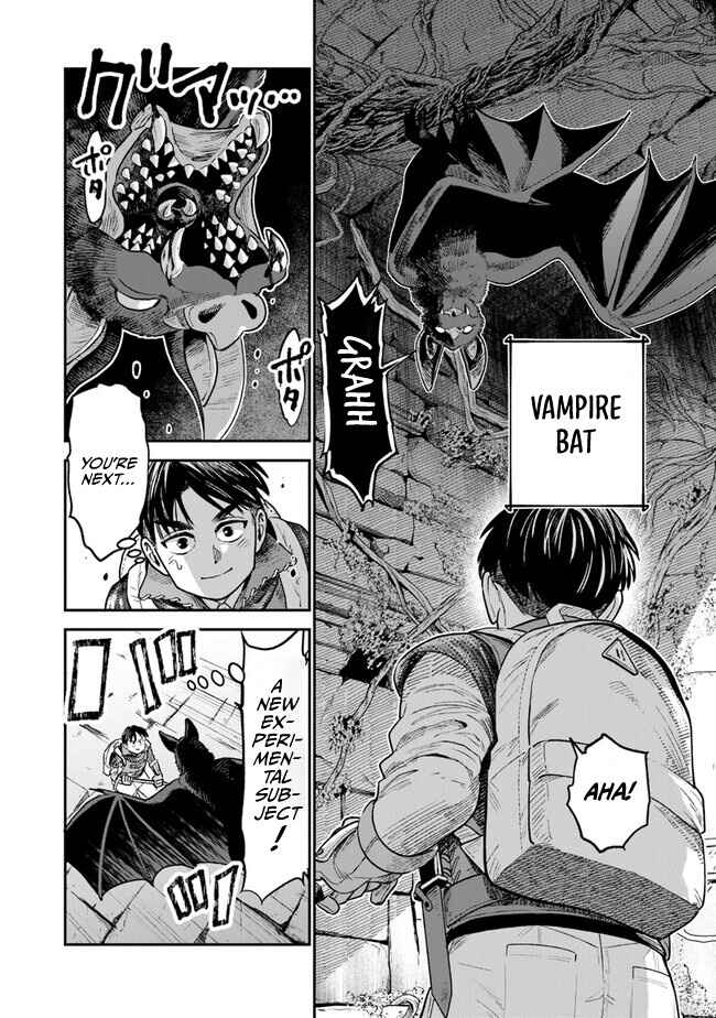 Page 7 Chapter 1.2 Seikatsu Mahoutsukai no Gekokujou
