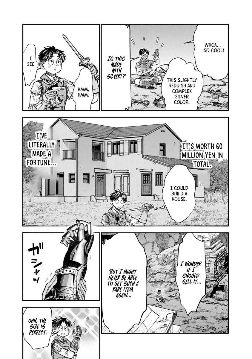 Page 12 Chapter 17.2 Seikatsu Mahoutsukai no Gekokujou