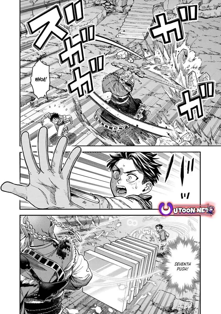 Page 2 Chapter 17.2 Seikatsu Mahoutsukai no Gekokujou