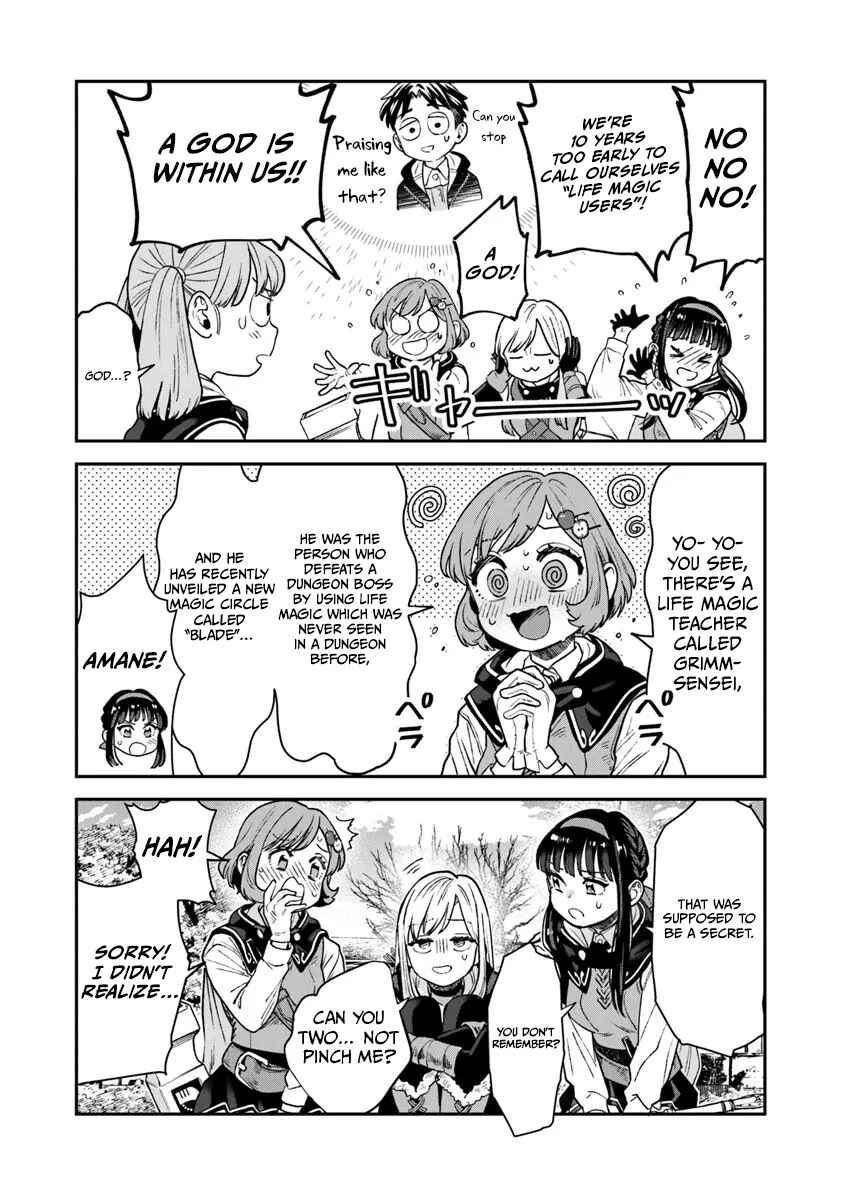 Page 11 Chapter 12 Seikatsu Mahoutsukai no Gekokujou