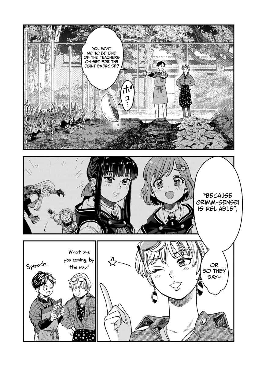 Page 13 Chapter 12 Seikatsu Mahoutsukai no Gekokujou