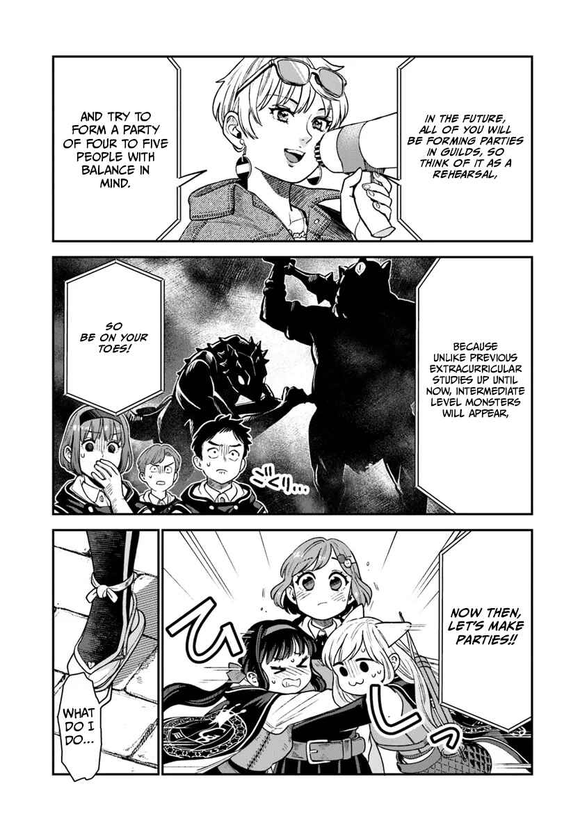 Page 5 Chapter 12 Seikatsu Mahoutsukai no Gekokujou