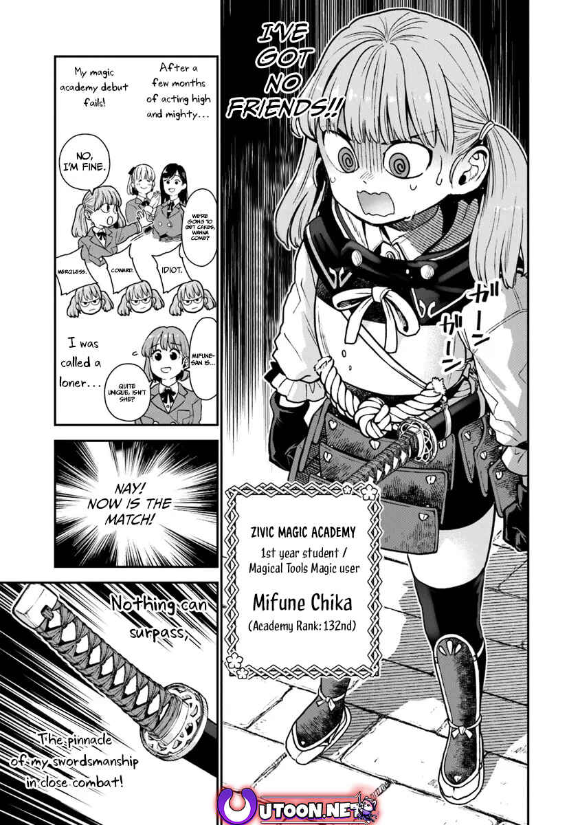 Page 6 Chapter 12 Seikatsu Mahoutsukai no Gekokujou