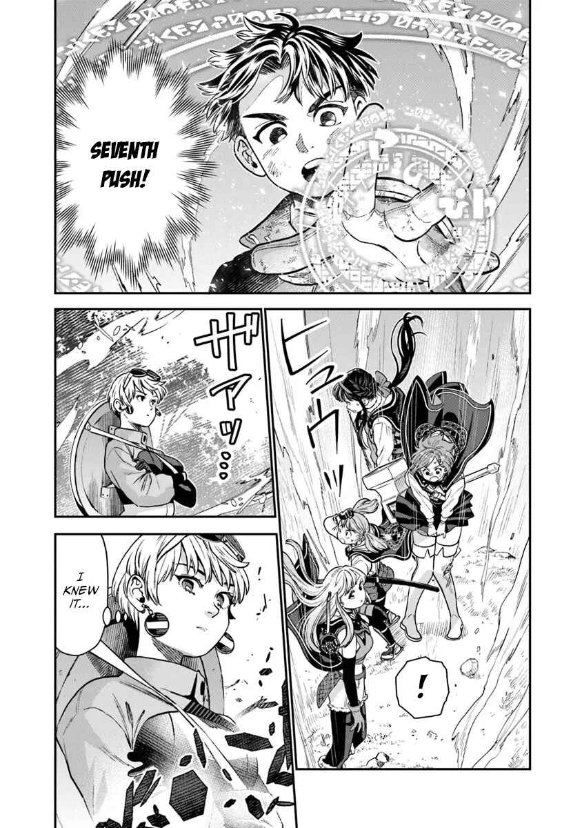 Page 12 Chapter 14 Seikatsu Mahoutsukai no Gekokujou