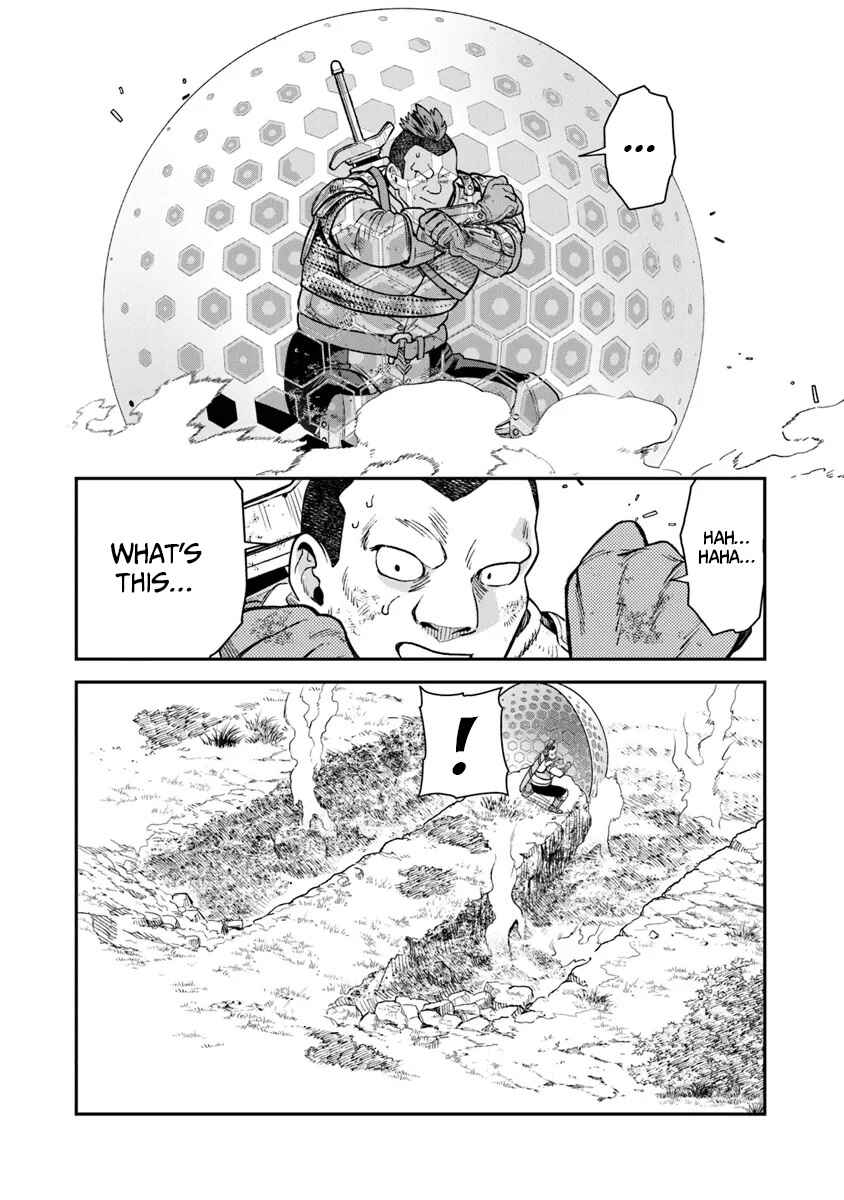 Page 17 Chapter 14 Seikatsu Mahoutsukai no Gekokujou