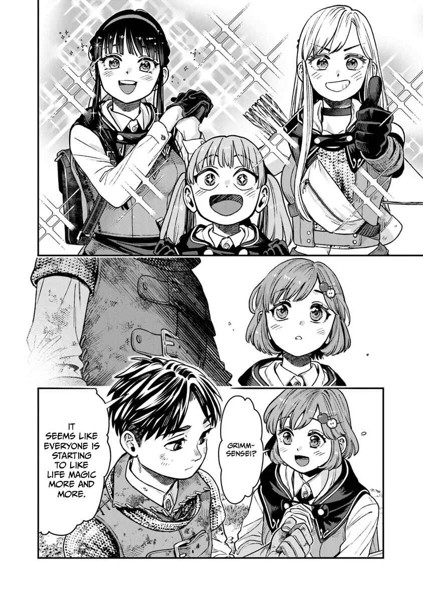 Page 19 Chapter 14 Seikatsu Mahoutsukai no Gekokujou